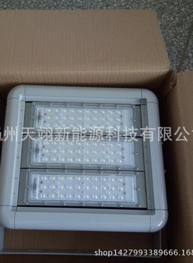 新款100w150w200w250wled模组投光灯隧道灯led户外投光灯节能