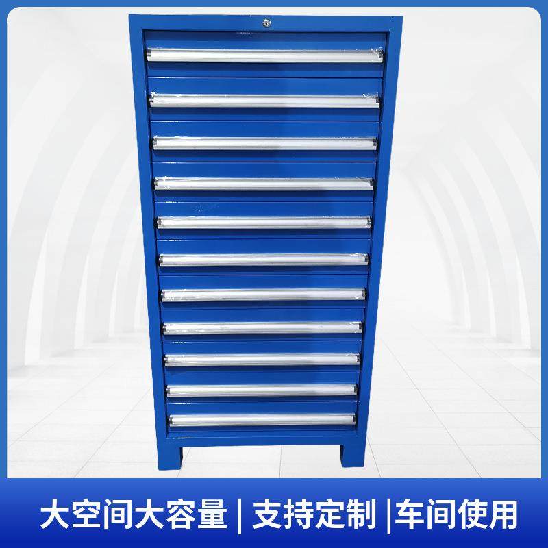 一品4s店维修重型工具柜工业型抽屉式工具车11抽带隔板工具储物柜,鲜花速递/花卉仿真/绿植园艺,割草机/草坪机,淘宝优惠券,粉丝福利购,淘宝优惠卷