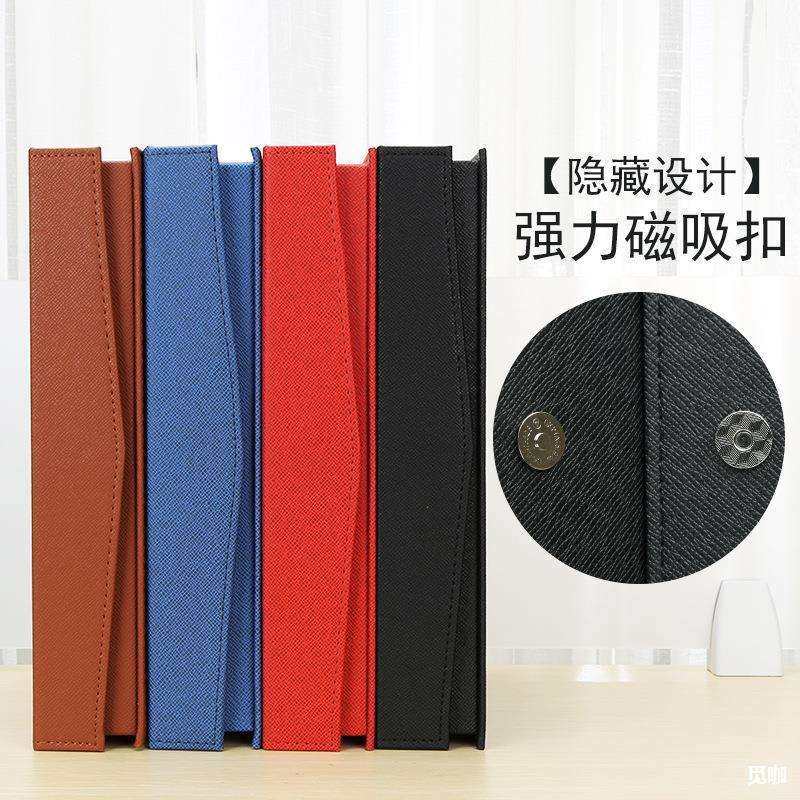 商务办公桌面收纳盒优选皮革A4常规会计凭证合同档案盒文件资料盒