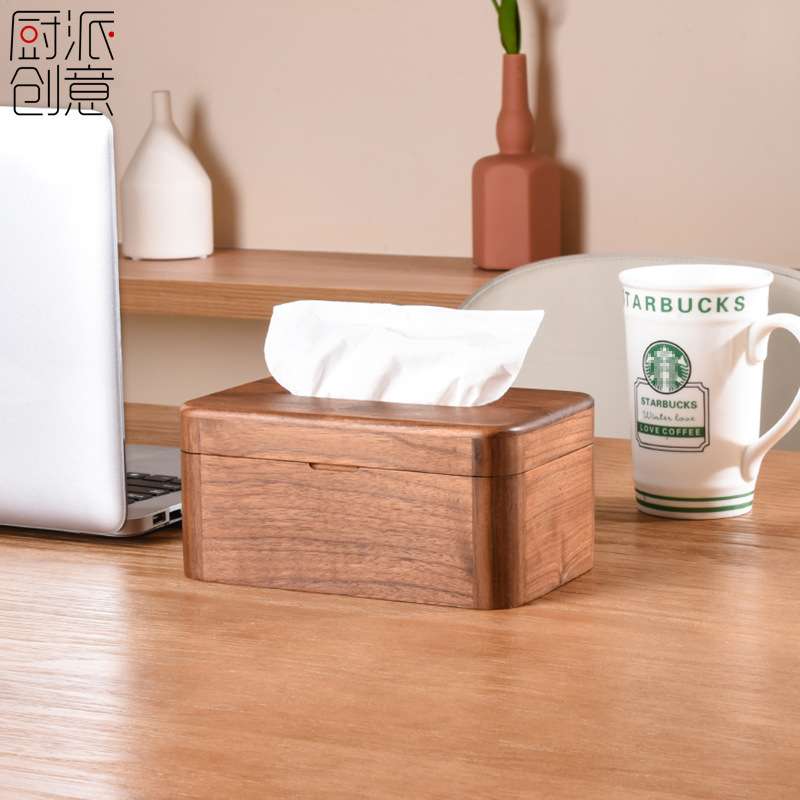 实木纸巾盒客厅高档轻奢创意抽纸盒茶几桌面纸盒木质餐巾纸盒