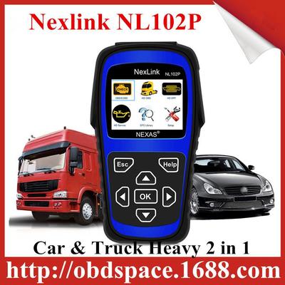 Nexlink NL102P 柴油机械重型卡车汽车2 in1汽车扫描仪 obd2检测