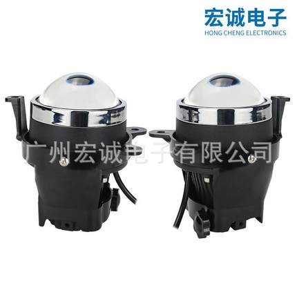 热销爆款 高亮达拉三角雾灯 单直射双光透镜大灯3.0英寸LED雾灯