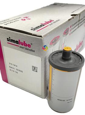 SL14-125标准链条油/自动加油/瑞士simalube森玛【链条自动润滑】