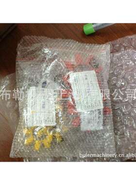 GS65/GS75聚氨酯缓冲块/梅花瓣减震垫/弹性体/弹性块/缓冲垫/胶垫