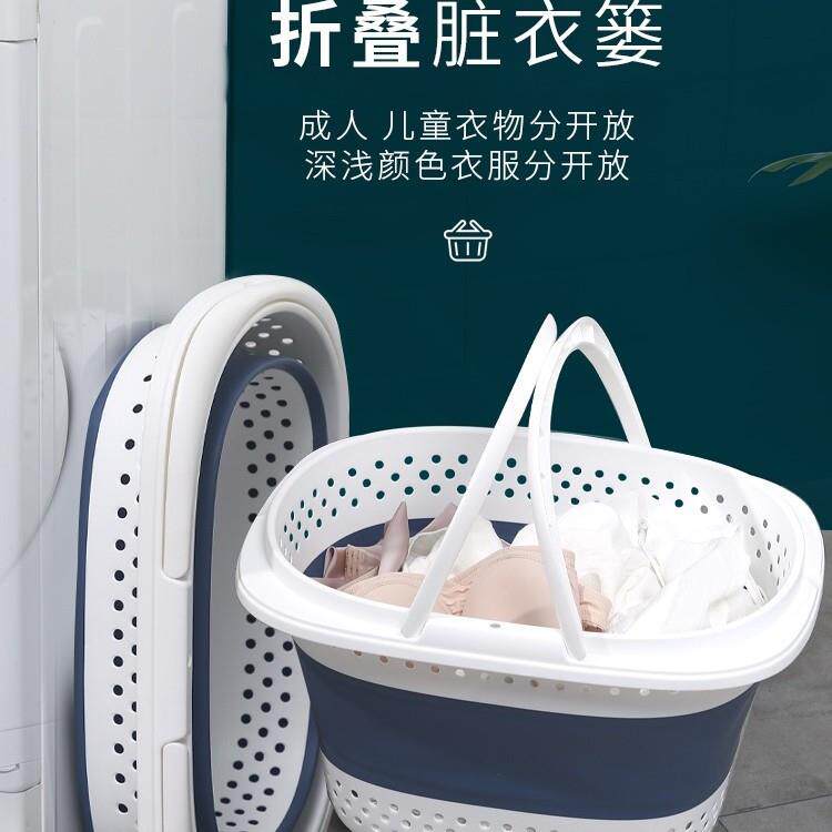 脏衣服大号收纳筐神器家用可折叠脏衣篮浴室洗衣装衣的篮子脏衣篓