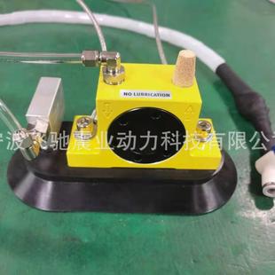 GT16吸盘吸附气动振动器 GT20 GT25 自动吸盘振动器GT10