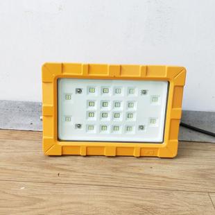 方形led防爆灯BED51 化工厂泛光灯 加油站电厂100w200w吸顶照明灯