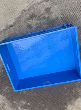 工厂直销汽配工具胶框 800*600*230蓝色EU周转箱 灰色塑胶箱