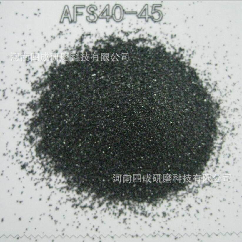 耐火材料用铬铁矿砂 铬铁矿砂AFS35-40 AFS40-45