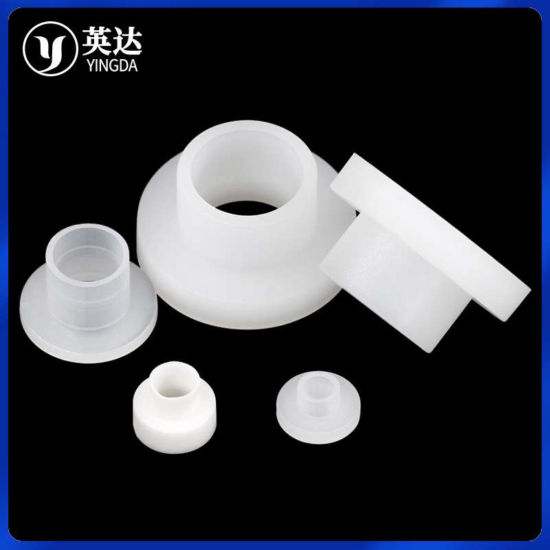 尼龙电晶体垫片T型尼龙绝缘粒子塑料垫圈台阶保护轴套TW2-TW1618