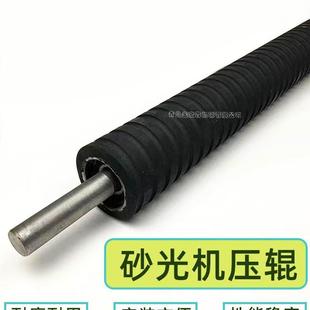 砂光机压辊螺旋纹橡胶压辊滚条630宽带砂光机胶辊砂光机配件大全