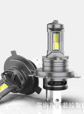 跨境爆款一体化直插LED车灯 双灯H4超强亮度厂家直供