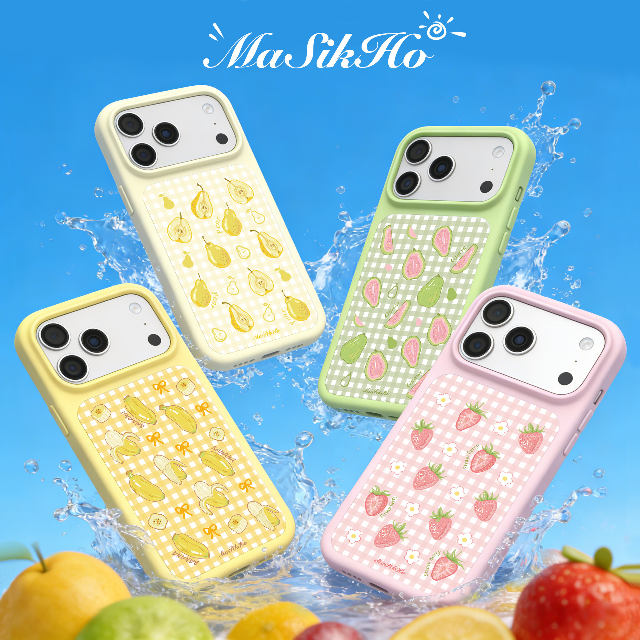 玛斯可水果格纹多巴胺真液态硅胶手机壳磁吸轻薄适用于苹果17Promax