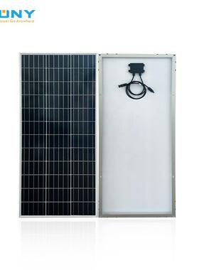 120w太阳能光伏板带黑色框架露营rv家庭离网