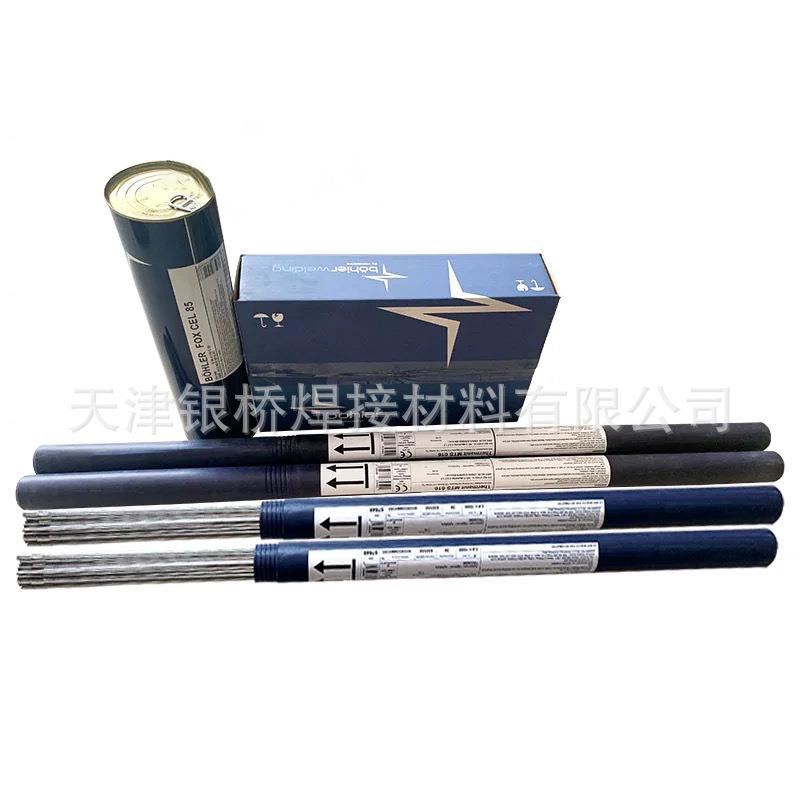 奥地利伯乐 BOHLER ER308LSi气保焊丝ER309LSi ER316LSi气保焊丝