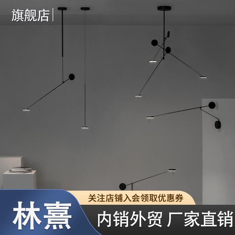 北欧极简床头卧室客厅高级个性吊灯设计师工业餐厅可伸缩旋转灯具