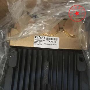 TK30.10高压水泵PINFL PlNFL高压泵配件水封油封密封圈陶瓷柱塞轴