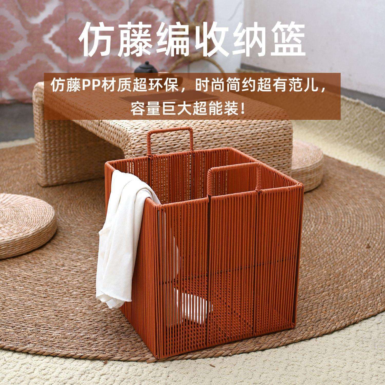 仿藤编脏衣篓高颜值卫生间装脏衣服收纳筐家用脏衣篮洗衣篮子篓子