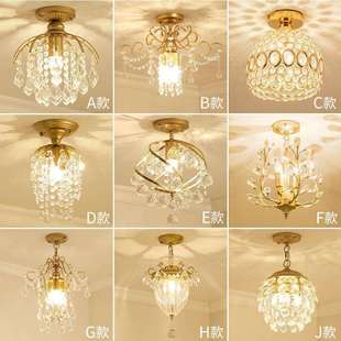 美式 水晶吊灯 小吊灯阳台过道灯走廊灯玄关楼梯衣帽间灯门厅灯欧式