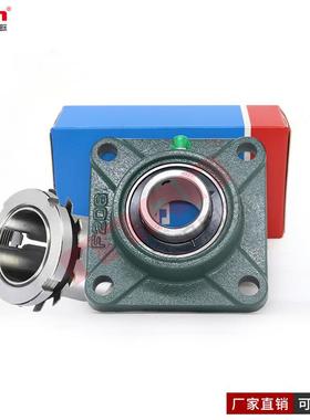 瑞典外球面轴承 FYJ 25 30 40 45 KF+HE2305/06/08/09