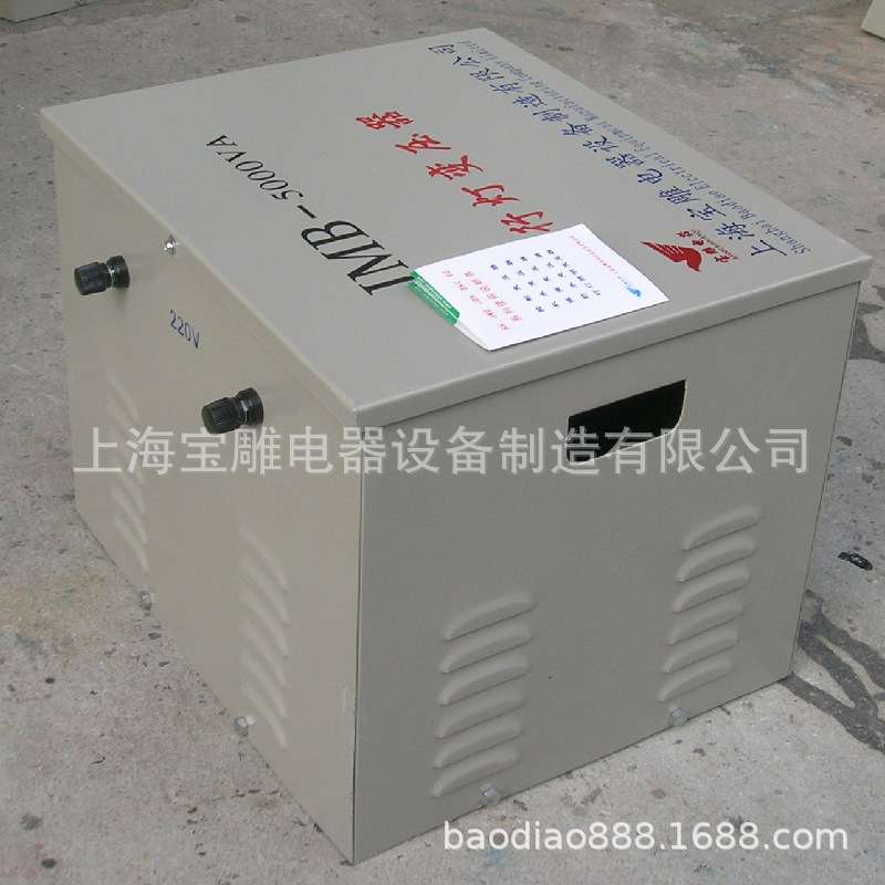 照明行灯变压器JMB-5KVA5000w5000va工地隧道安全低压380v转36v