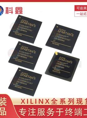 XC7K480T-2FFG1156I 封装BGA1156 嵌入式芯片 可编程逻辑IC芯片
