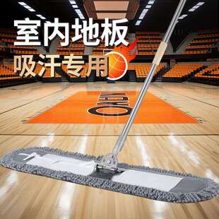 大拖布平板排拖球馆大堂家用吸汗保洁神器加大拖把大号尘推长墩布