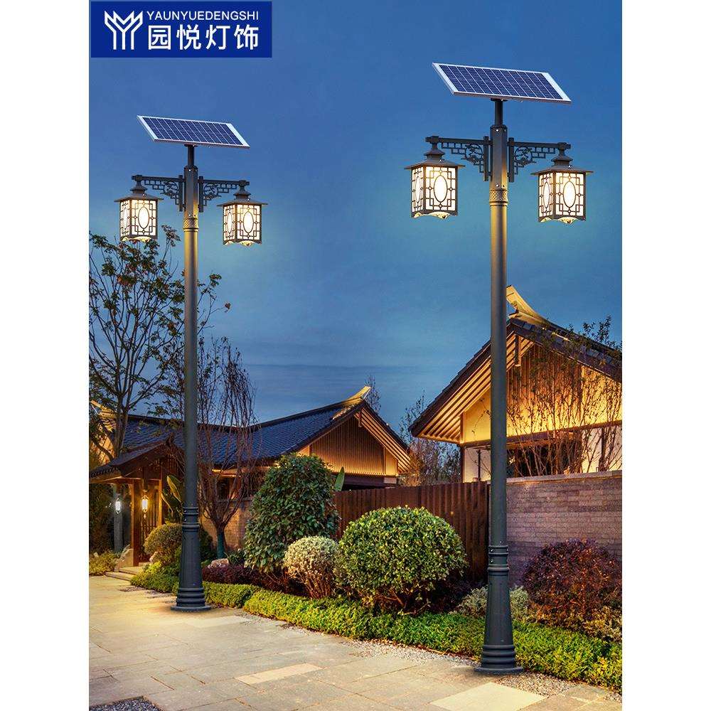 太阳能庭院灯户外3米防水家用院子新中式双头室外别墅led高杆路灯