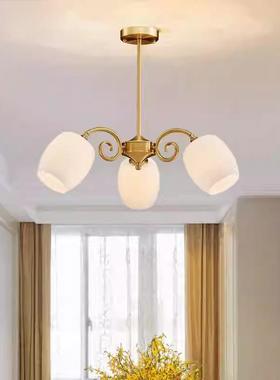 美式全铜吊灯客厅灯主灯简约现代复古中古奶油风餐厅卧室灯 66650