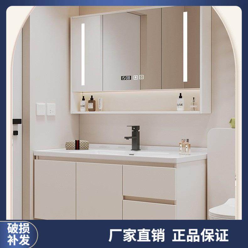 智能轻奢奶油风陶瓷一体盆实木卫生间洗手洗脸洗漱台浴室柜组合,鲜花速递/花卉仿真/绿植园艺,割草机/草坪机,淘宝优惠券,粉丝福利购,淘宝优惠卷