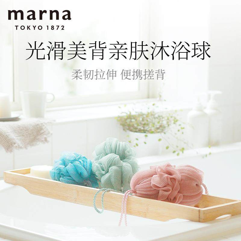 Marna伸缩沐浴球搓澡巾美背柔软浴花洗澡球男女洗澡神器日式设计,3C数码配件,USB灯,淘宝优惠券,粉丝福利购,淘宝优惠卷