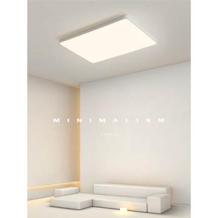 创意卧室北欧灯具极简客厅灯简约现代大气家用长方形led吸顶灯饰