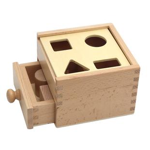 蒙氏早教中心教具几何体分类盒抽屉盒子宝宝手眼协调训练积木玩具