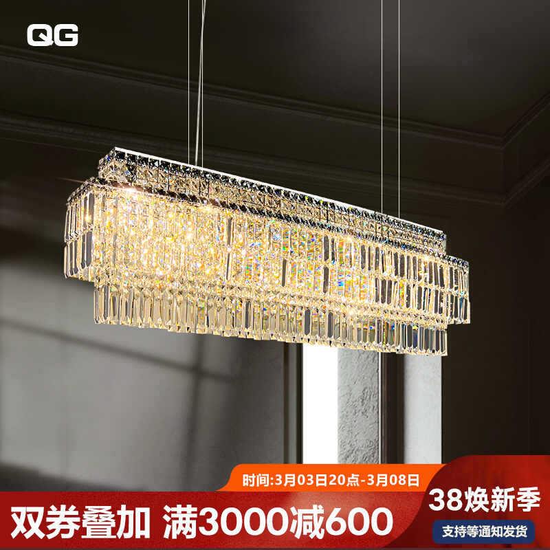设计师餐厅吊灯高端大气客厅灯现代意式轻奢主灯水晶灯长条餐桌灯