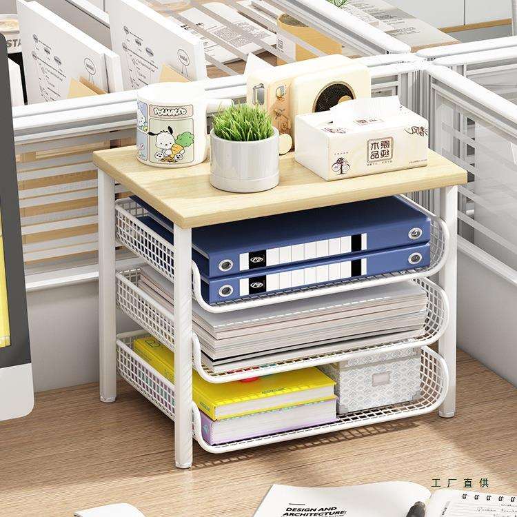 办公桌桌面置物架资料档案整理架多层大容量可移动文件收纳架神器