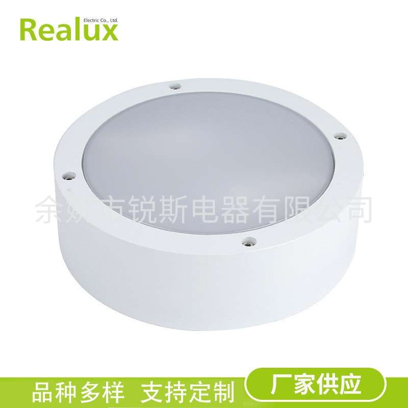 创意E27灯头白色壁灯 走廊楼道圆形照明灯具 简约现代墙壁灯
