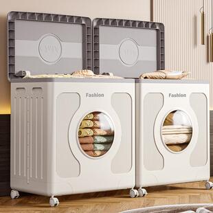 家用衣物收纳箱防尘防水带滑轮大容量浴室脏衣服收纳桶玩具储物箱