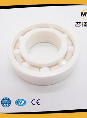 陶瓷轴承6207CE高转速球轴承厂家薄壁球轴承微型轴承现货