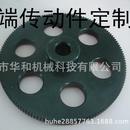0.5模143齿内孔8金属圆柱台阶正直齿轮现货出售