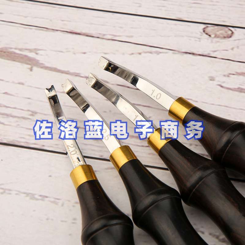 手工皮具黑檀手柄拱形压边器1-2.5mm皮革修边工具边线器皮边缝纫