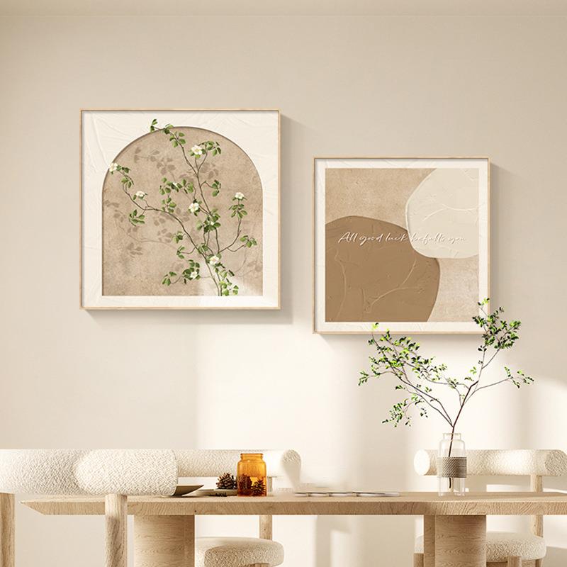 奶油风餐厅装饰画饭厅挂画客厅餐桌边墙面画原木风卧室床头组合画