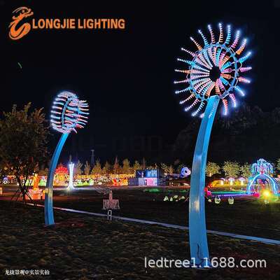 高7米RGBLED风动雕塑灯大型风力风动雕塑景观雕塑吉祥花风动雕塑