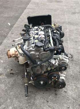 中华 H220 H230 H530 H330 H320 V3 V5 BM15 1.5 1.5T 发动机总成