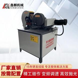 全自動圓管拋光機多工位外圓鋼管除銹機不銹鋼管拉絲機鋁銅管打磨