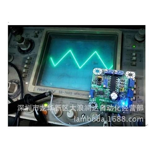 方波信号发生器  PWM 方波 轨形波 三角波 锯齿波 正弦波发生器