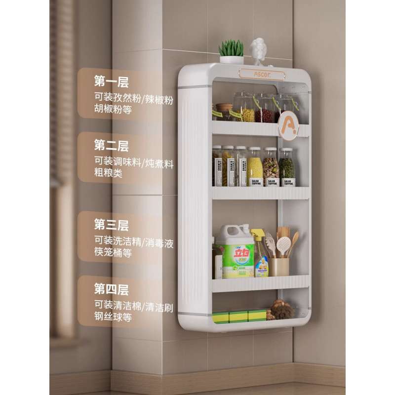 壁挂多功能调料品置物架子多层收纳厨房用品挂架家用大全各种夕之