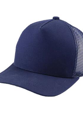 汉盾 HD-HT22 轻型防撞安全帽半网透气款（含内衬）深蓝色