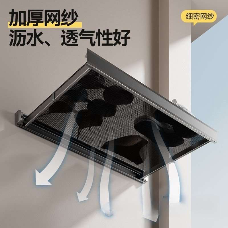 浴室隐形折叠伸缩浴巾架卫生间收纳置物架洗澡放毛巾干净衣服神器