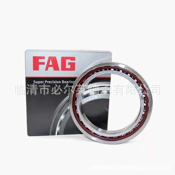 德国FAG舍弗勒原装轴承B7003-C-2RSD-T-P4S-UL轴承