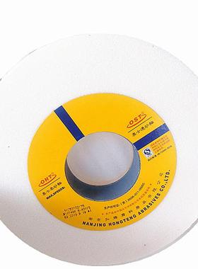 奥士通7120平面磨床白刚玉砂轮 WA250*32*75孔白刚玉砂轮现货